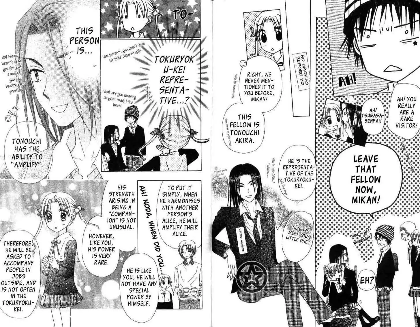 Gakuen Alice Chapter 29 18